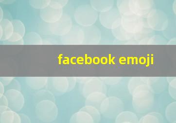 facebook emoji